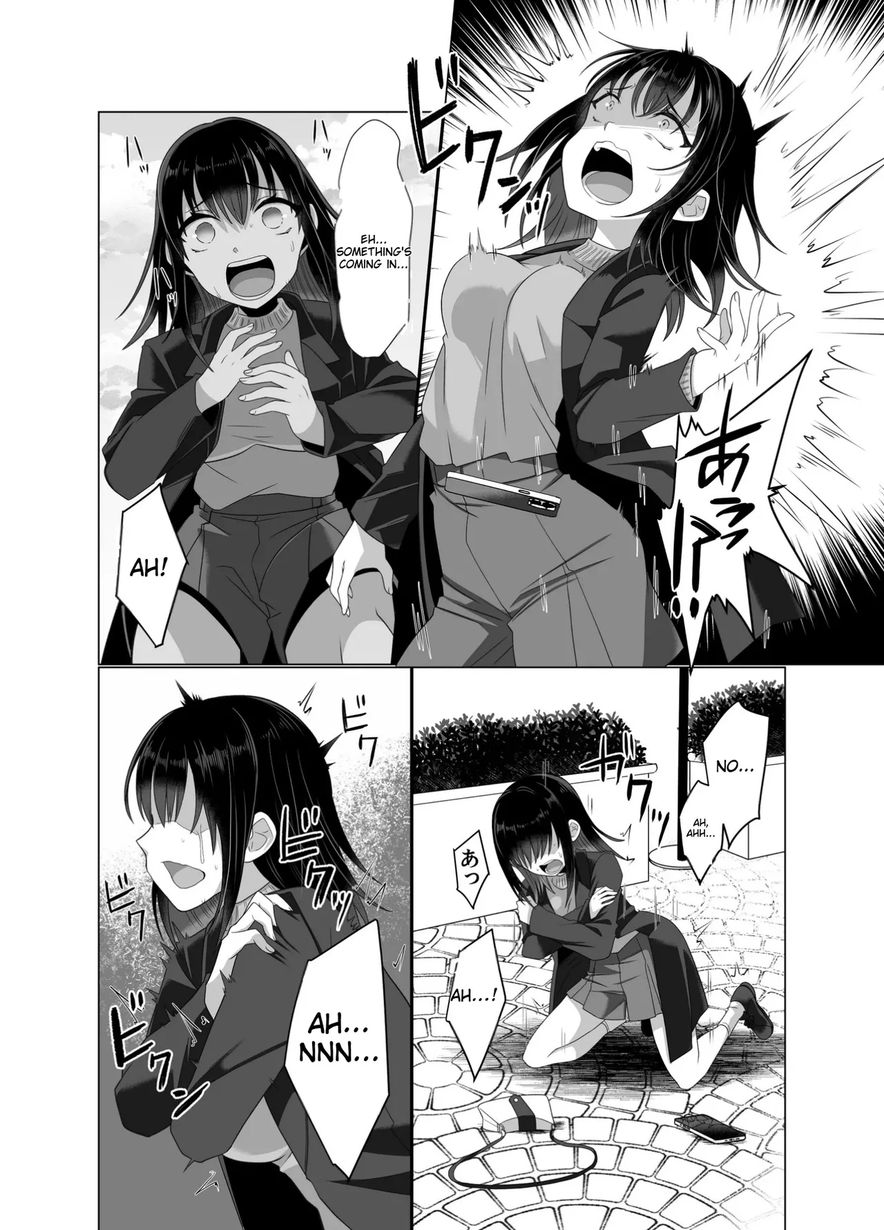 [Hyoui Lover (Takahashi Shijimi)]Hyouisha no Nichijou | The Possessed One's Daily Life[English] Page 10