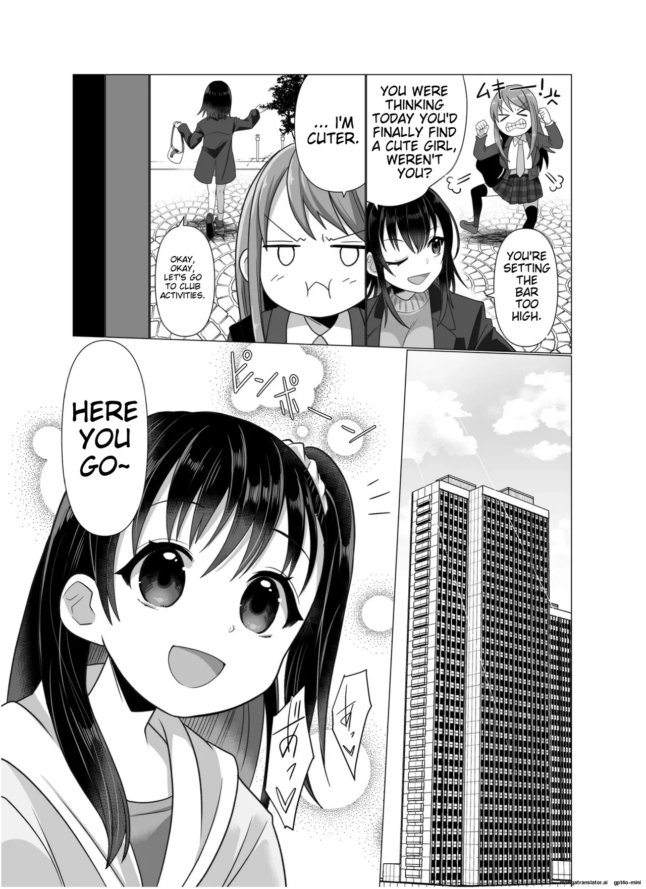 [Hyoui Lover (Takahashi Shijimi)]Hyouisha no Nichijou | The Possessed One's Daily Life[English] Page 13