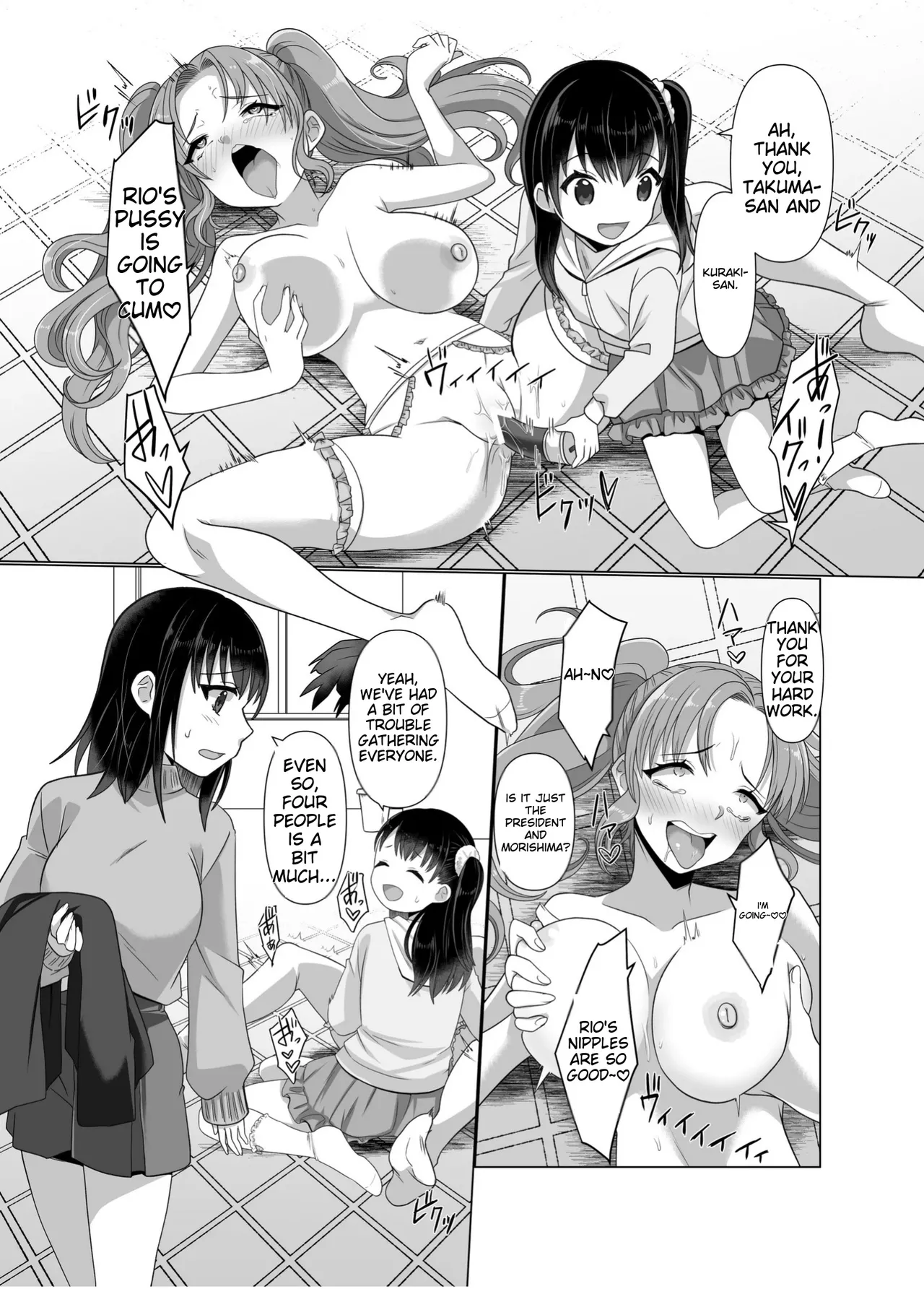 [Hyoui Lover (Takahashi Shijimi)]Hyouisha no Nichijou | The Possessed One's Daily Life[English] Page 14