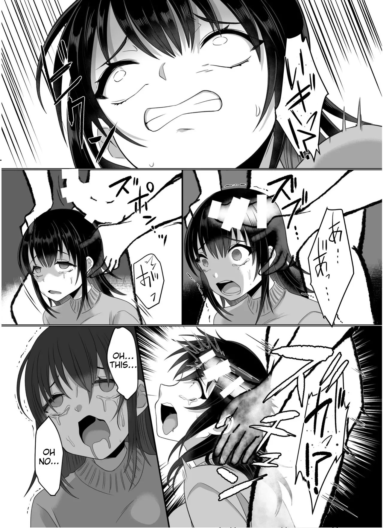 [Hyoui Lover (Takahashi Shijimi)]Hyouisha no Nichijou | The Possessed One's Daily Life[English] Page 19