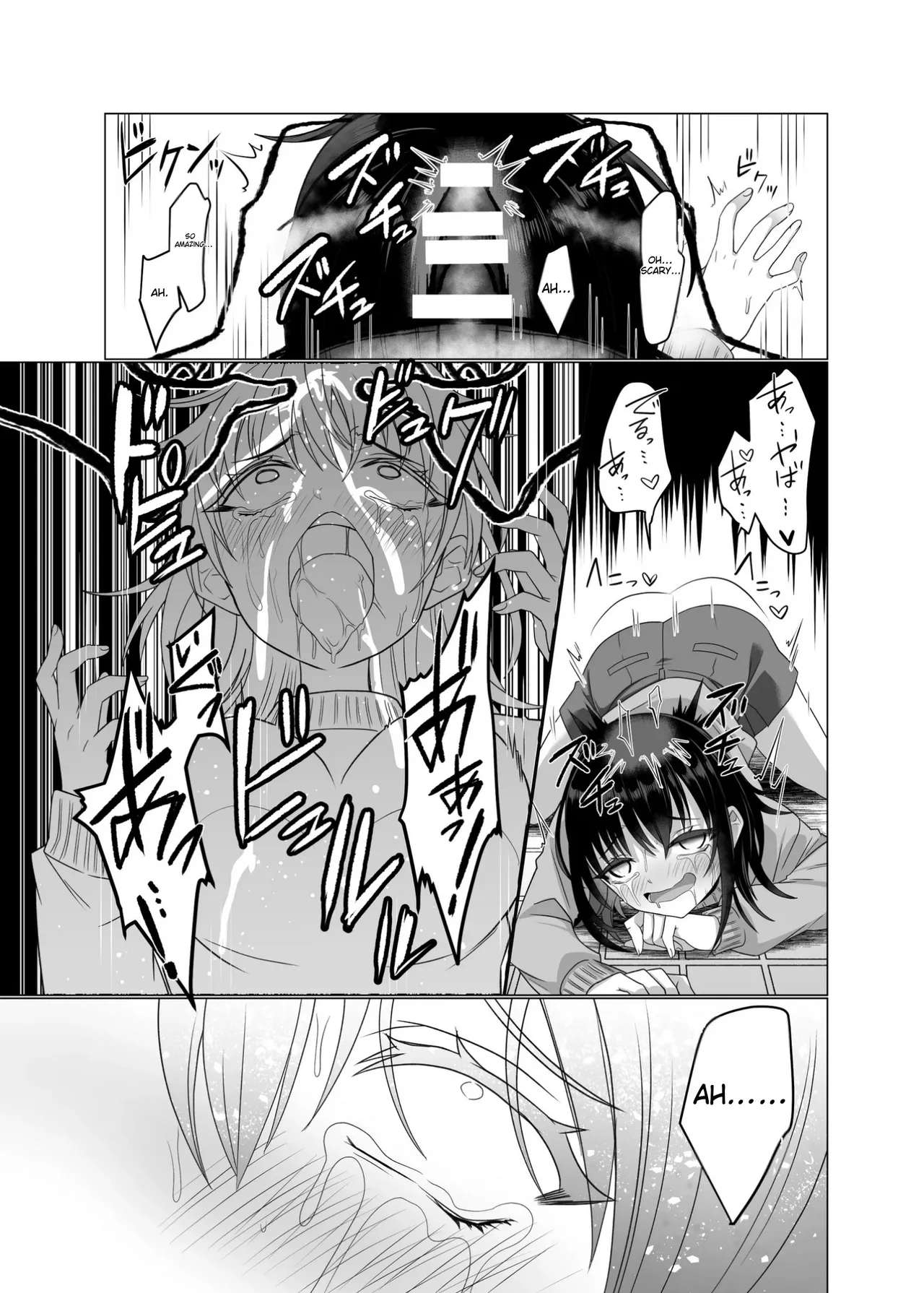 [Hyoui Lover (Takahashi Shijimi)]Hyouisha no Nichijou | The Possessed One's Daily Life[English] Page 20