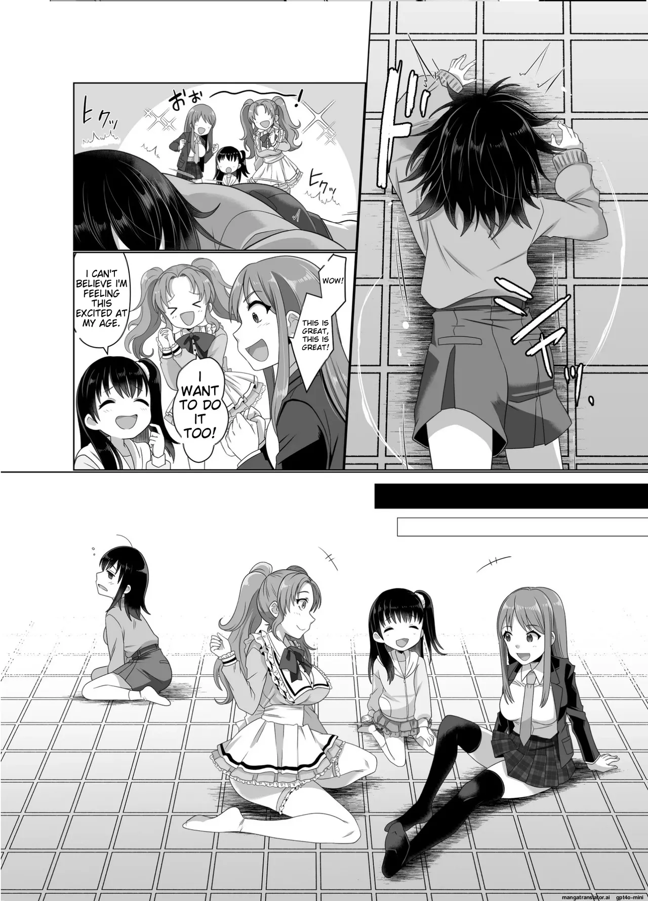 [Hyoui Lover (Takahashi Shijimi)]Hyouisha no Nichijou | The Possessed One's Daily Life[English] Page 21