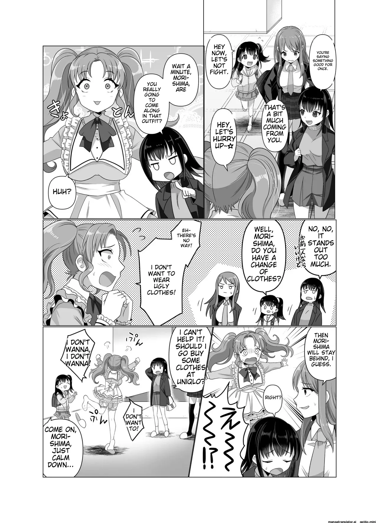 [Hyoui Lover (Takahashi Shijimi)]Hyouisha no Nichijou | The Possessed One's Daily Life[English] Page 38
