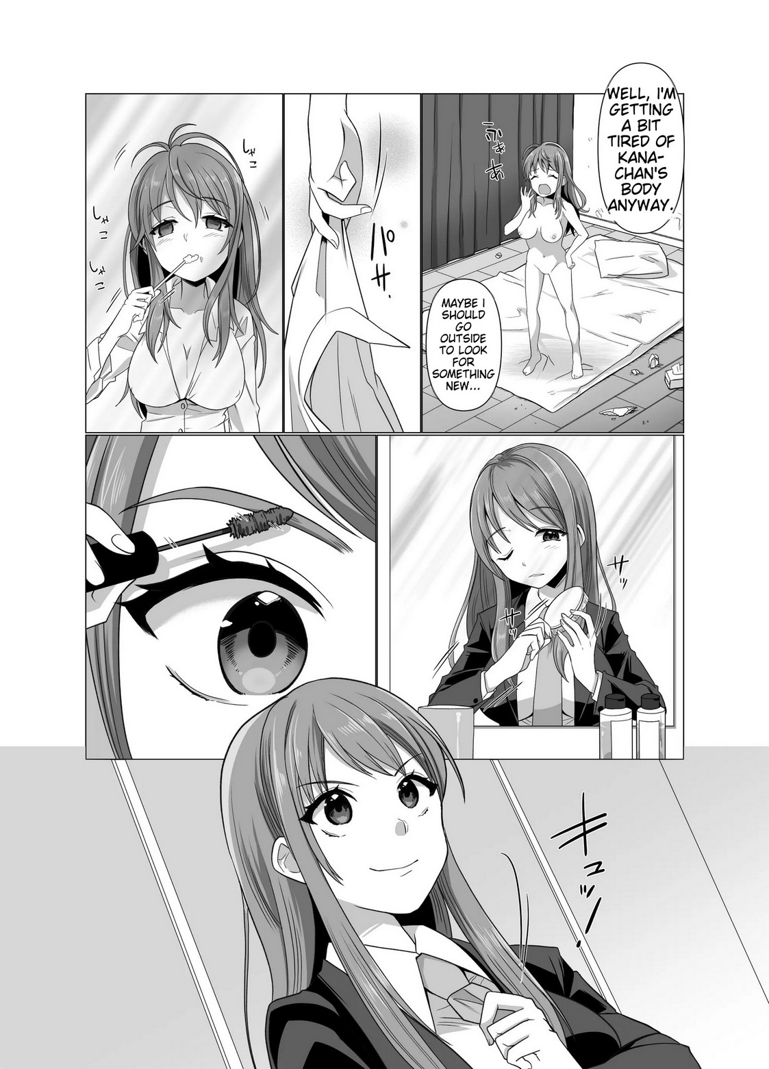 [Hyoui Lover (Takahashi Shijimi)]Hyouisha no Nichijou | The Possessed One's Daily Life[English] Page 5