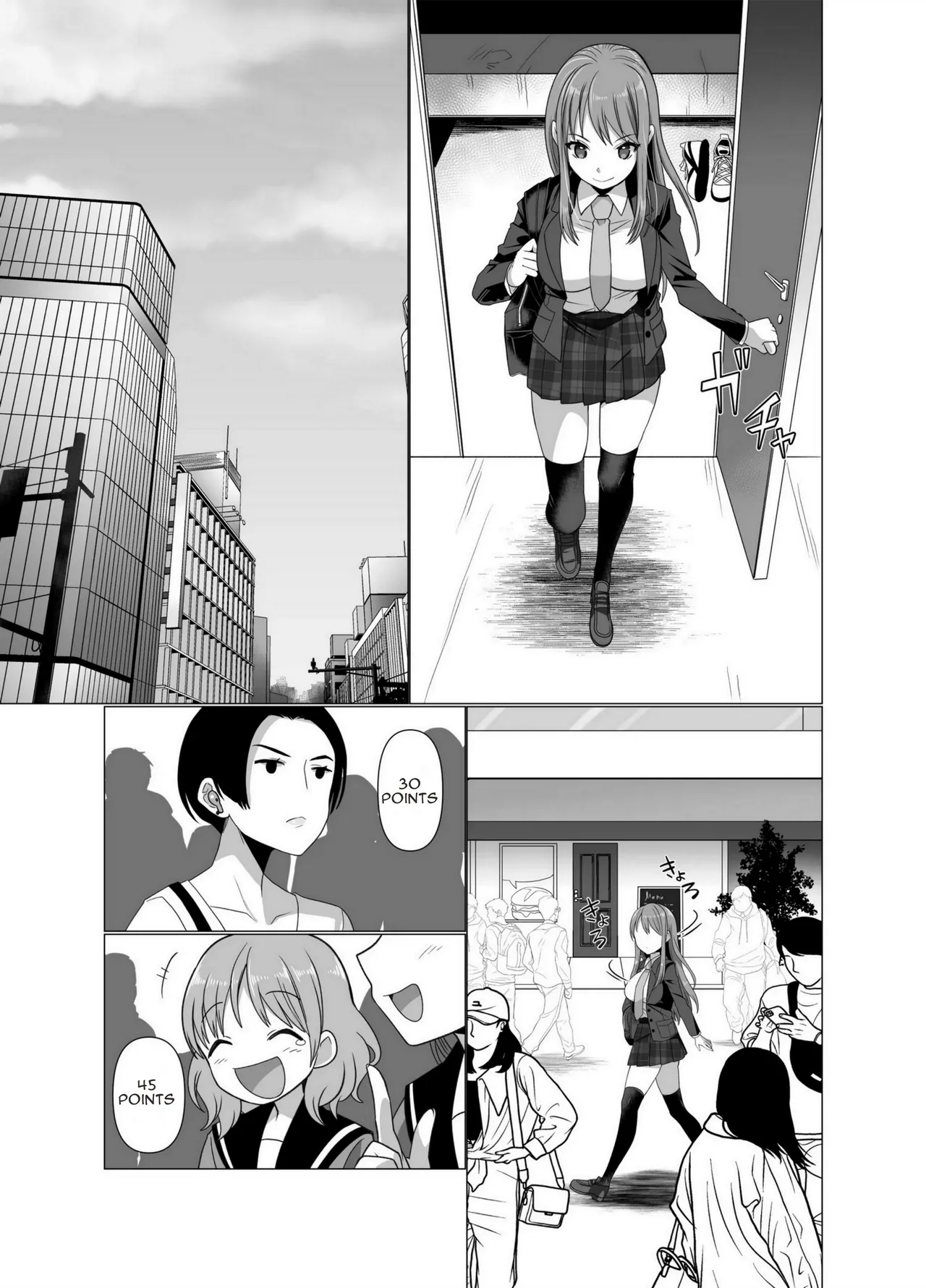 [Hyoui Lover (Takahashi Shijimi)]Hyouisha no Nichijou | The Possessed One's Daily Life[English] Page 7