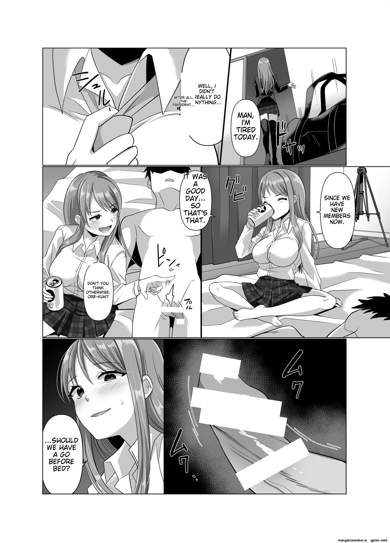 [Hyoui Lover (Takahashi Shijimi)]Hyouisha no Nichijou | The Possessed One's Daily Life[English] Page 74