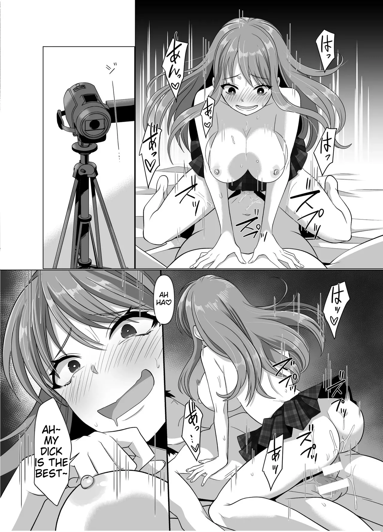 [Hyoui Lover (Takahashi Shijimi)]Hyouisha no Nichijou | The Possessed One's Daily Life[English] Page 76