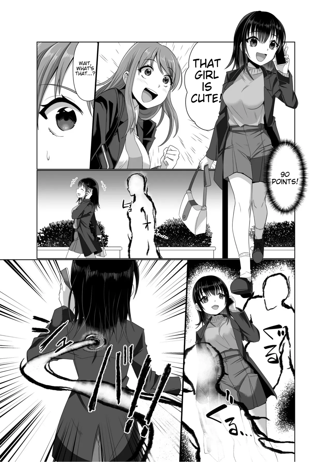 [Hyoui Lover (Takahashi Shijimi)]Hyouisha no Nichijou | The Possessed One's Daily Life[English] Page 9