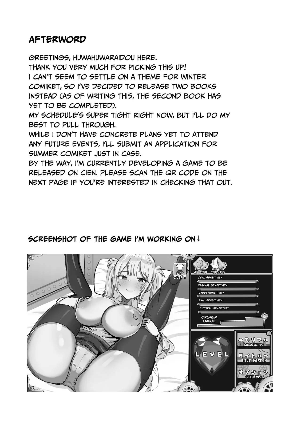 [Huwahuwa Raidou]Kiyowa na Teishinchou Bakunyuu Succubus Onee-chan to Love Love Sakusei Ecchi Seikatsu | My Daily Life, Being Lovingly Milked Dry by My Timid Shortstack Succubus Onee-chan[English] {tsuyoshi} [Digital] Page 25