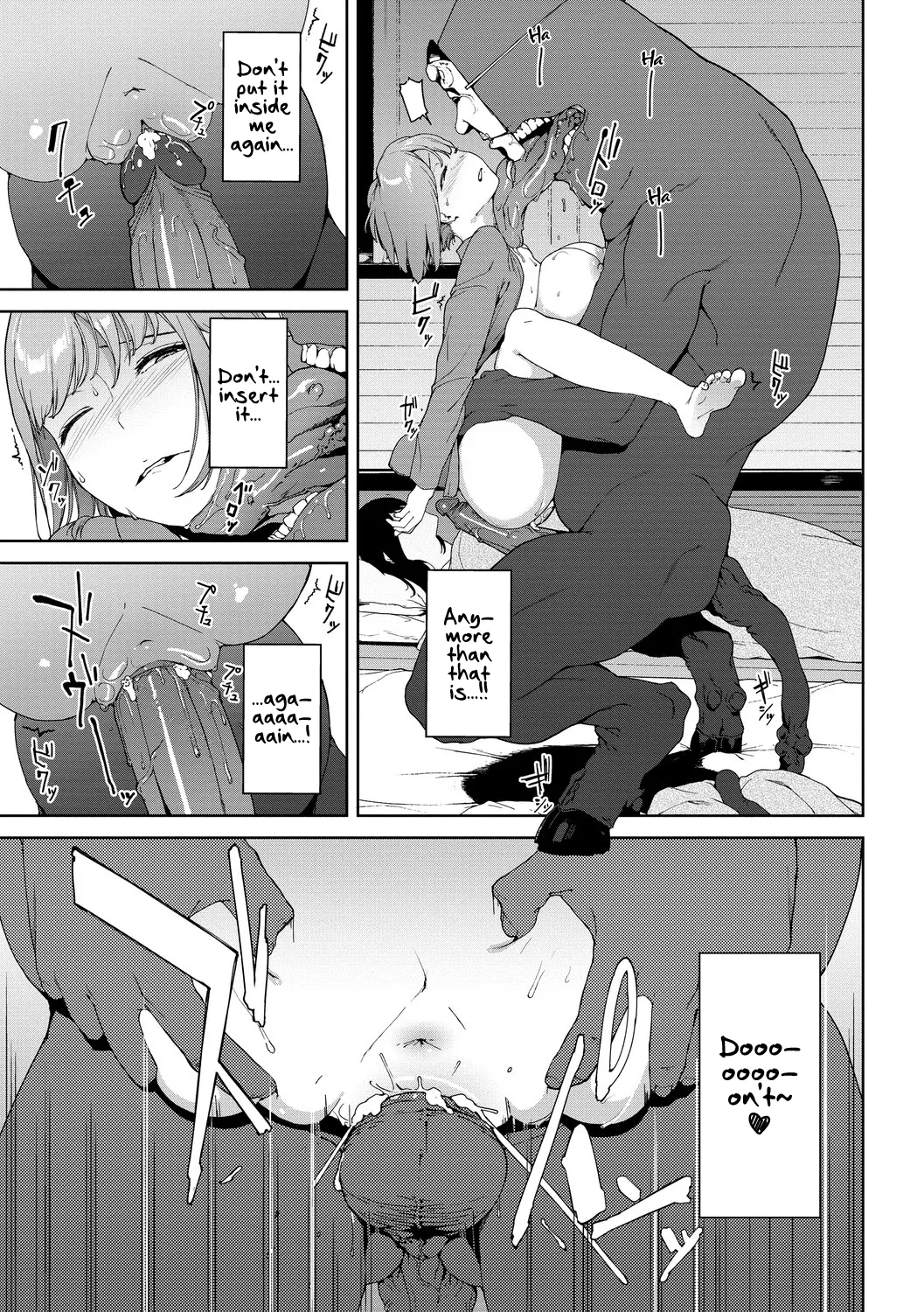 [Iwasaki Yuuki]Etsuran Chuui - The Mountain God: Yamatsumi[English] [Decensored] [Digital] Page 15