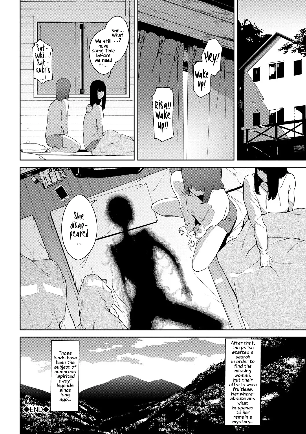 [Iwasaki Yuuki]Etsuran Chuui - The Mountain God: Yamatsumi[English] [Decensored] [Digital] Page 20