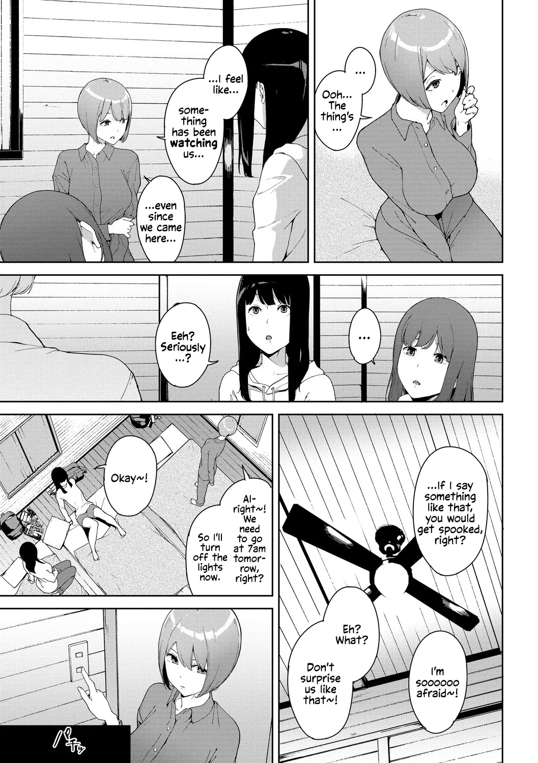 [Iwasaki Yuuki]Etsuran Chuui - The Mountain God: Yamatsumi[English] [Decensored] [Digital] Page 3