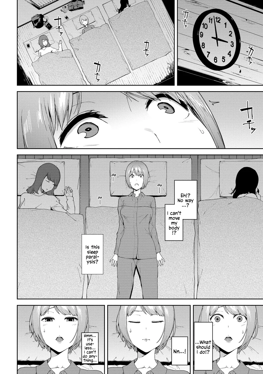 [Iwasaki Yuuki]Etsuran Chuui - The Mountain God: Yamatsumi[English] [Decensored] [Digital] Page 4