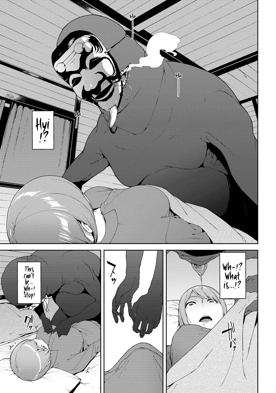 [Iwasaki Yuuki]Etsuran Chuui - The Mountain God: Yamatsumi[English] [Decensored] [Digital] Page 5