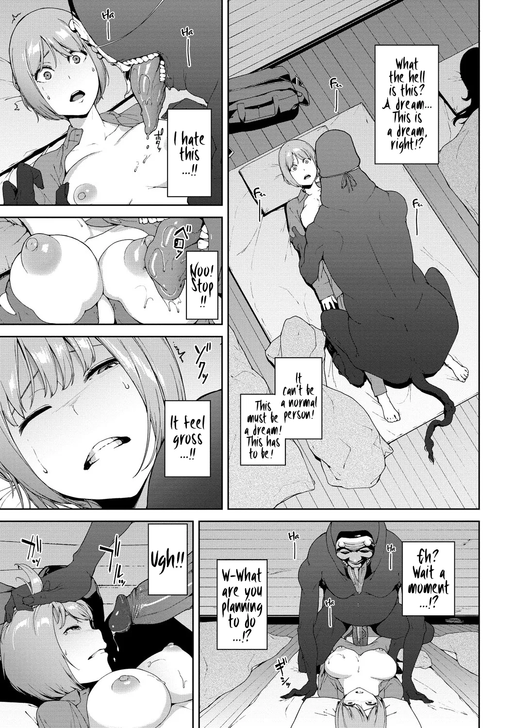 [Iwasaki Yuuki]Etsuran Chuui - The Mountain God: Yamatsumi[English] [Decensored] [Digital] Page 7