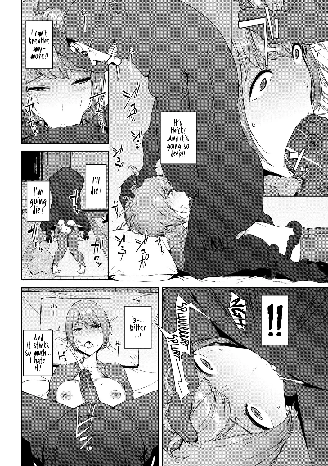 [Iwasaki Yuuki]Etsuran Chuui - The Mountain God: Yamatsumi[English] [Decensored] [Digital] Page 8