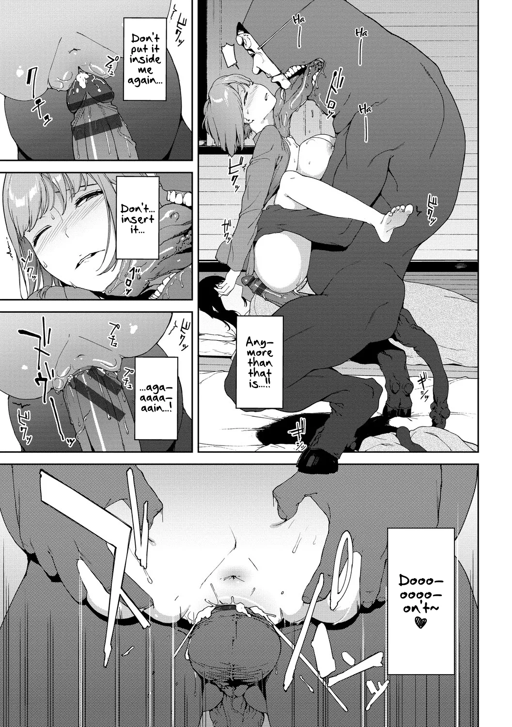[Iwasaki Yuuki]Etsuran Chuui - The Mountain God: Yamatsumi[English] [Digital] Page 15
