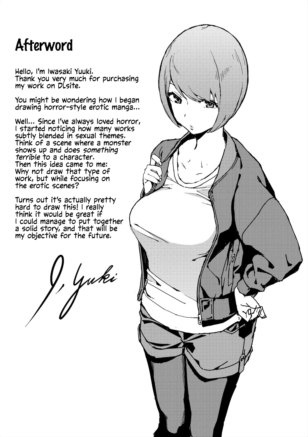 [Iwasaki Yuuki]Etsuran Chuui - The Mountain God: Yamatsumi[English] [Digital] Page 23
