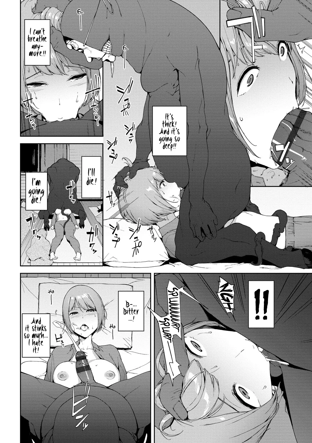 [Iwasaki Yuuki]Etsuran Chuui - The Mountain God: Yamatsumi[English] [Digital] Page 8