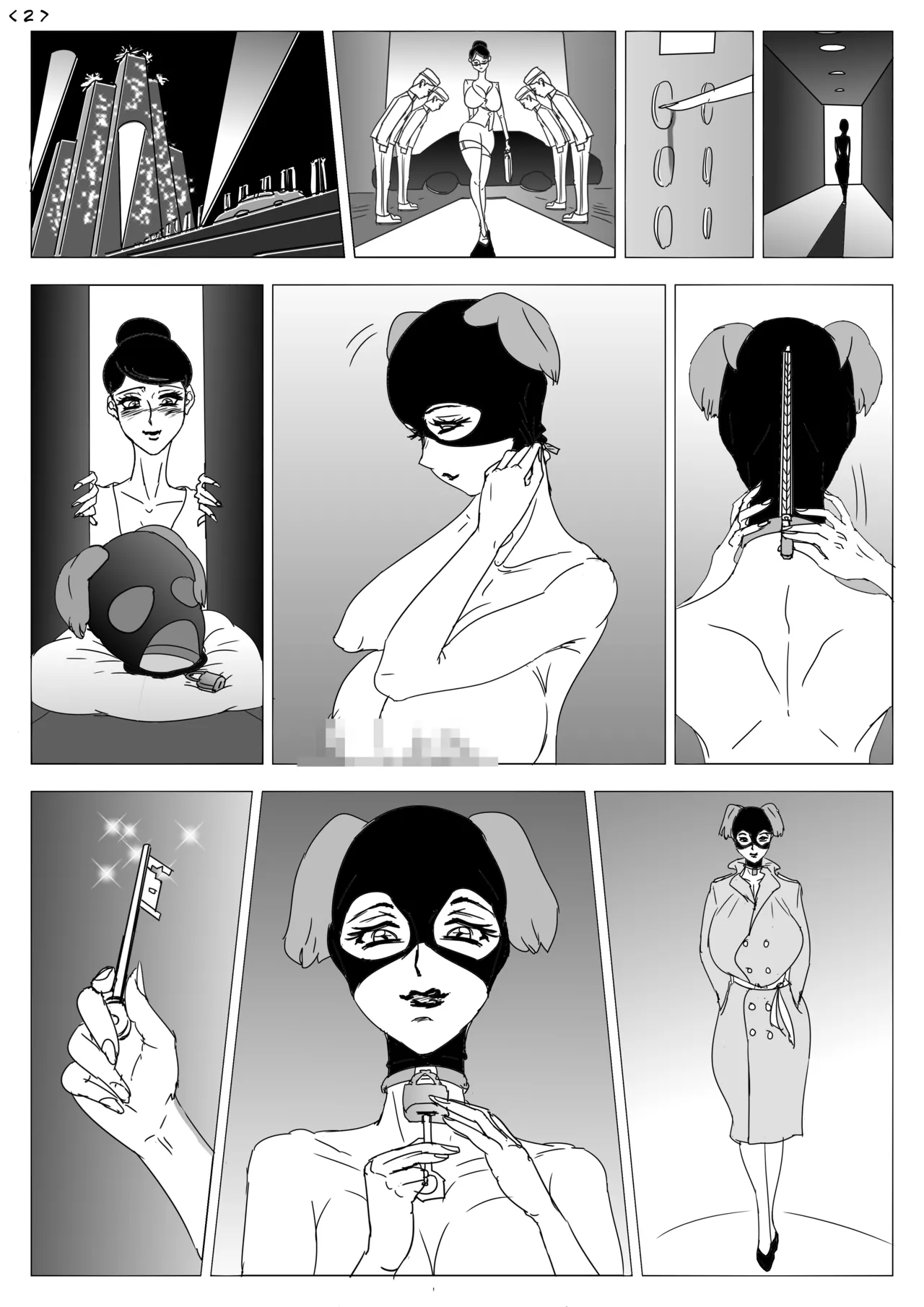 [ANTE90]美人女子アナBestiality commission Page 3