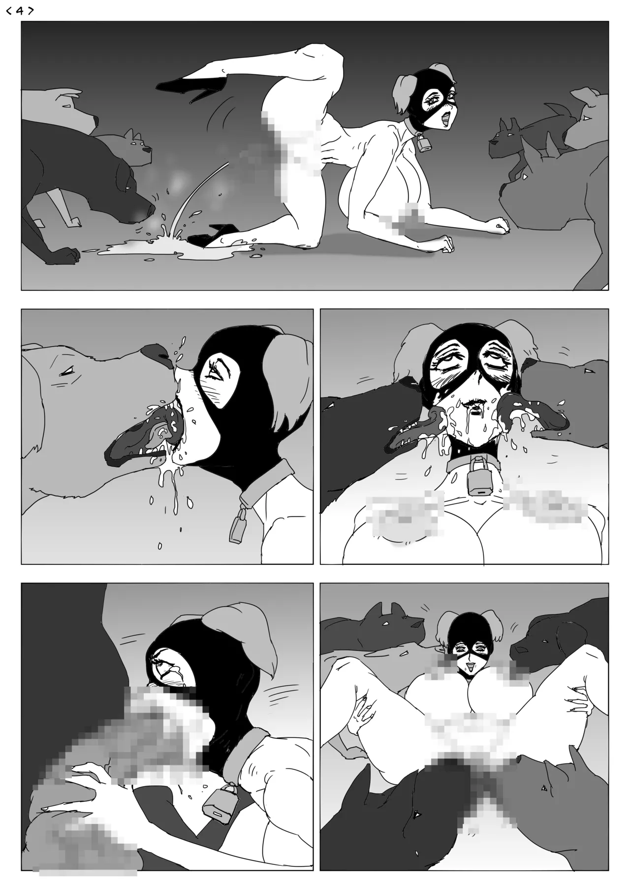 [ANTE90]美人女子アナBestiality commission Page 5