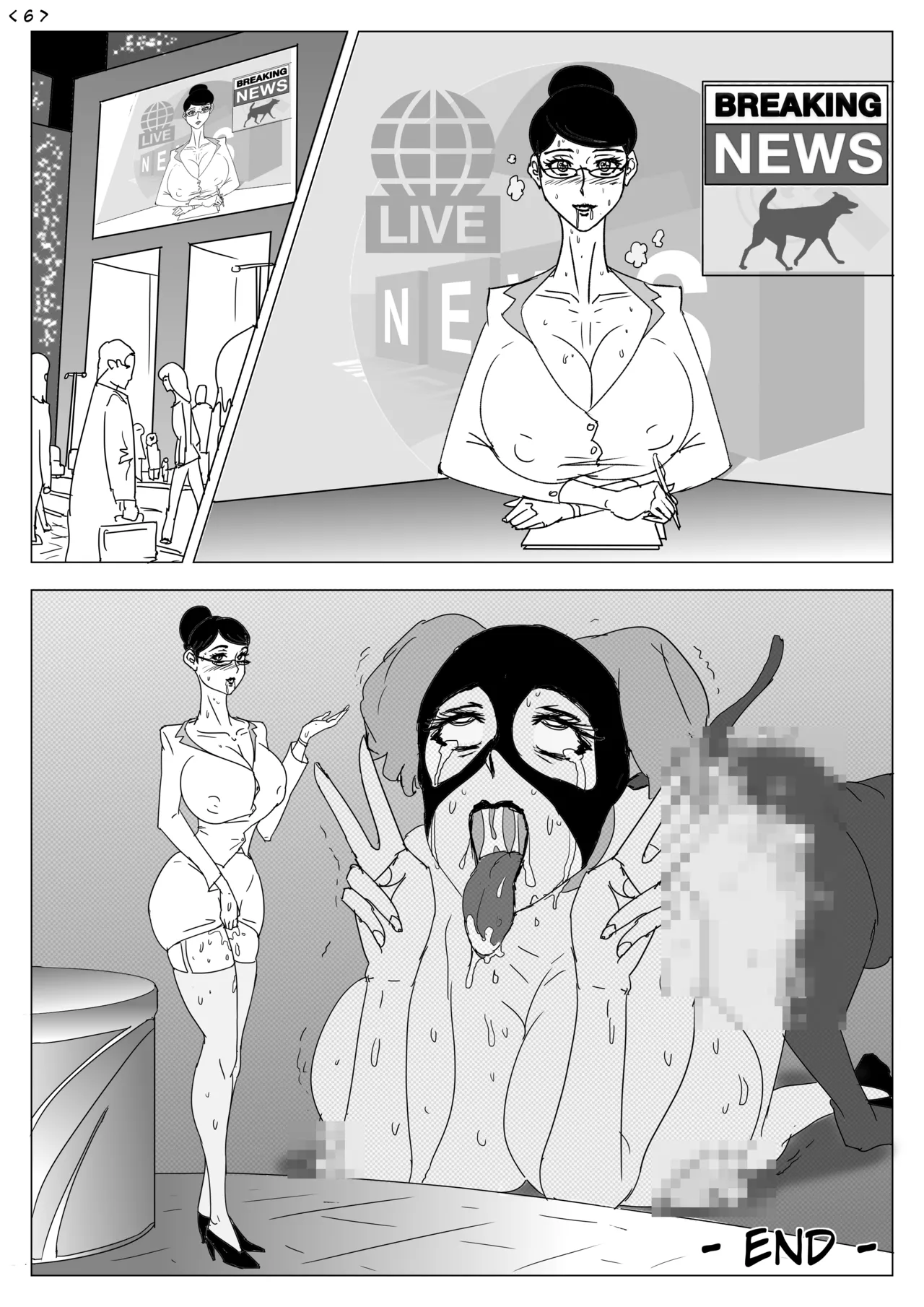[ANTE90]美人女子アナBestiality commission Page 7