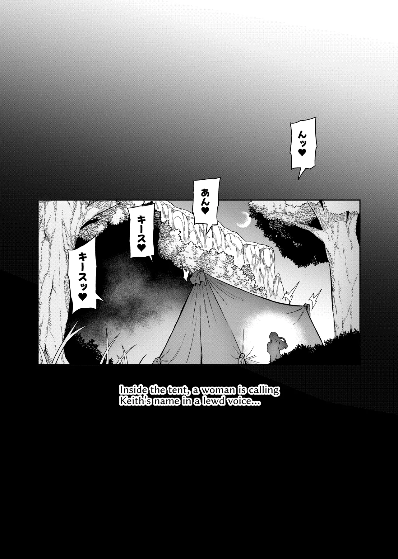 [Hatoba Akane]Maken no Elena Season II ~Wakaba to no Koi ni Moreochiru Majo-tachi~ Page 30