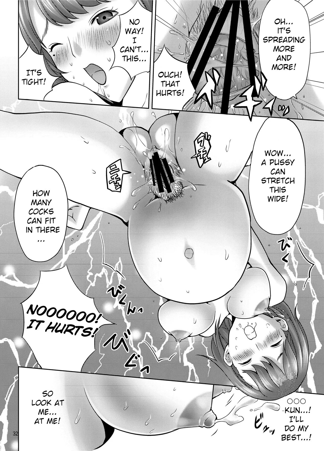 [MISAKIX MEGAMIX (Misakitou)]LOVEPREG 3(Love Plus) [English] [Digital] Page 31