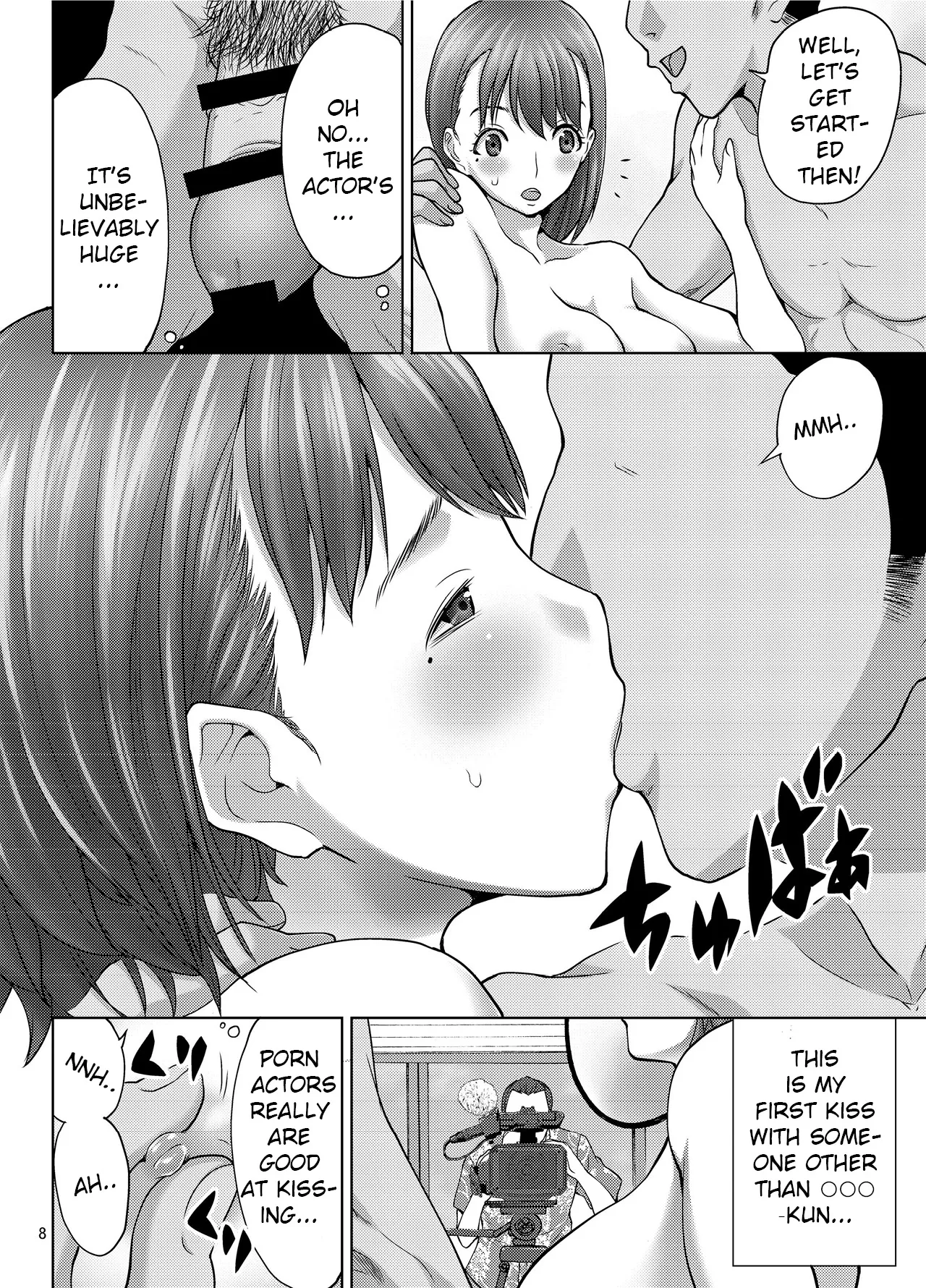 [MISAKIX MEGAMIX (Misakitou)]LOVEPREG 3(Love Plus) [English] [Digital] Page 7