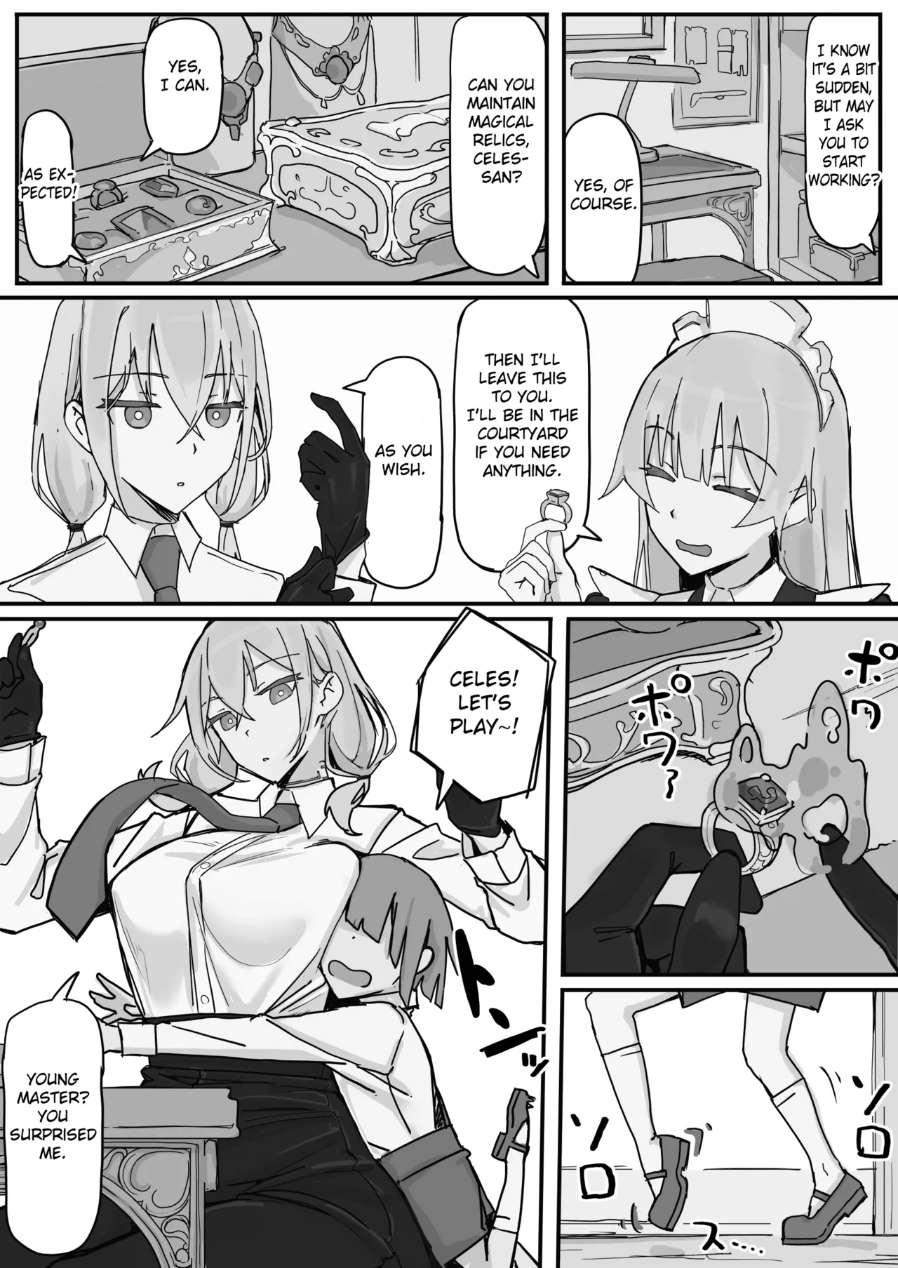 [Shirabe Shiki]Kanjou Seigen Meido (kari) 1[English] [Fated Circle] Page 4
