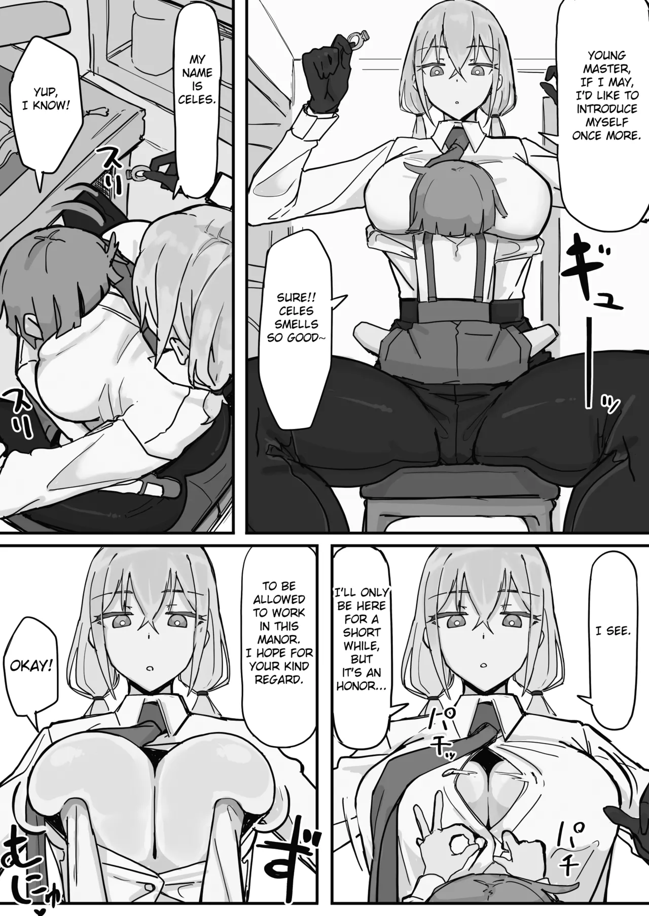 [Shirabe Shiki]Kanjou Seigen Meido (kari) 1[English] [Fated Circle] Page 5