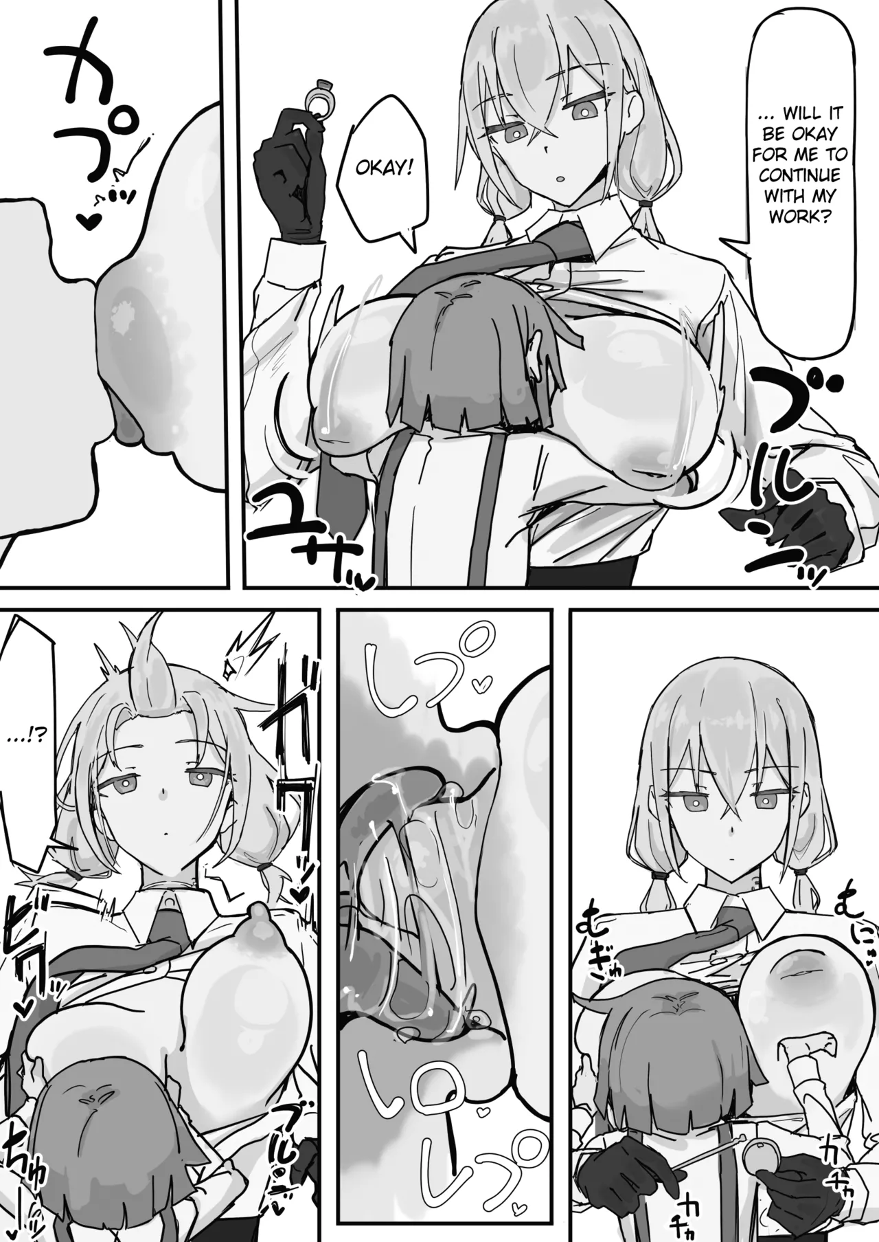 [Shirabe Shiki]Kanjou Seigen Meido (kari) 1[English] [Fated Circle] Page 6