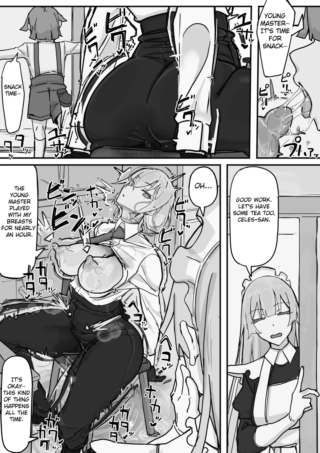 [Shirabe Shiki]Kanjou Seigen Meido (kari) 1[English] [Fated Circle] Page 9