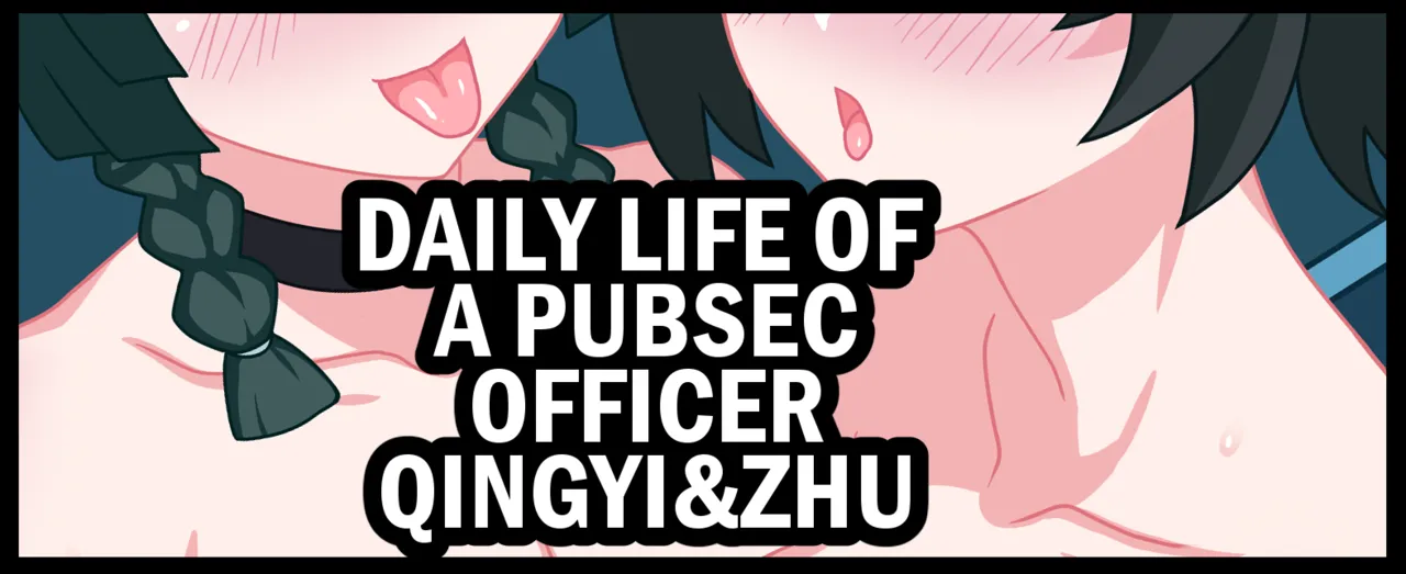 [Shikniful]Daily Life of a PUBSex Officer: Page 1