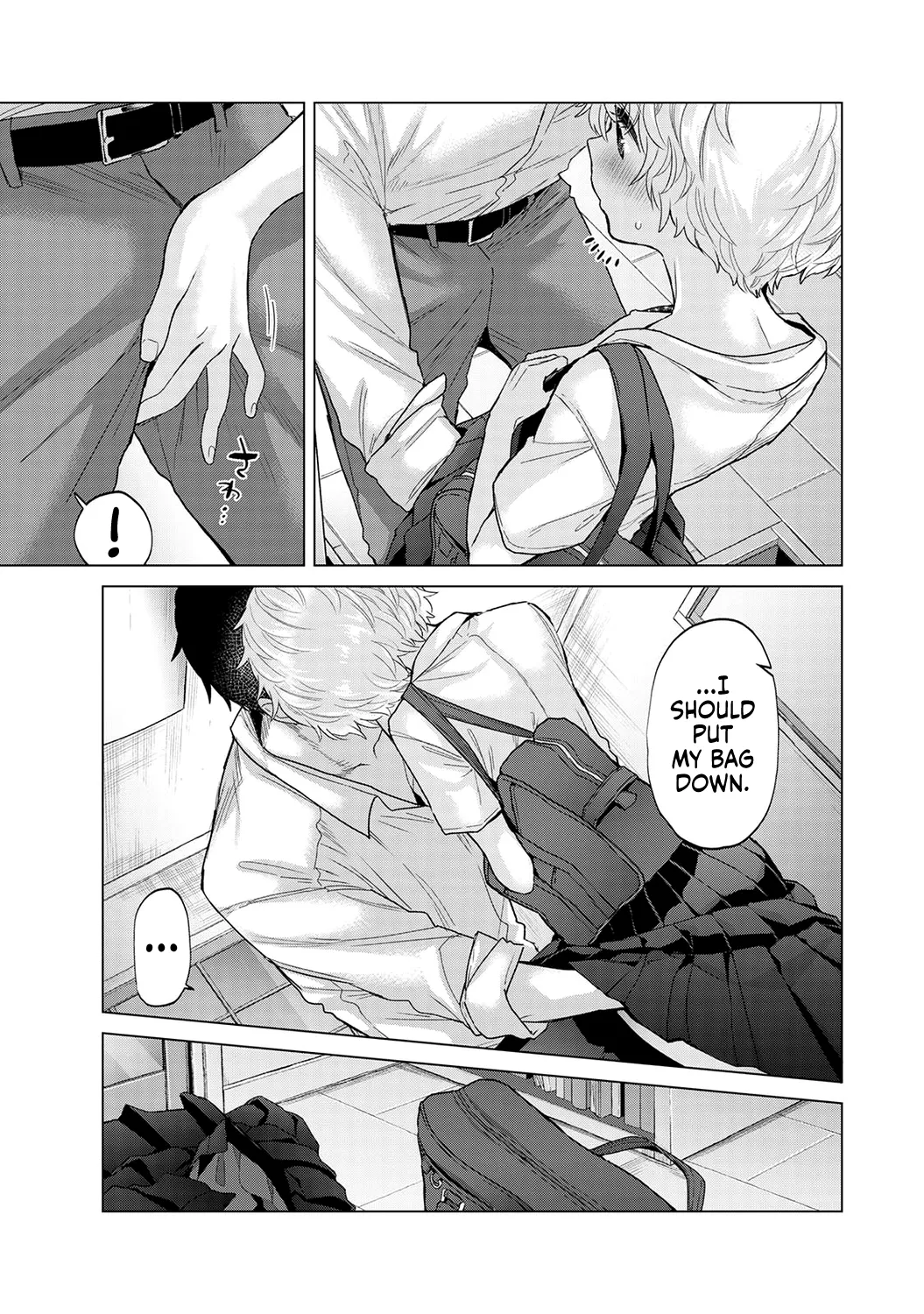 [Shiina]Noraneko Shoujo to no Kurashikata Ch. 33-42 | How to Live with a Stray Cat Girl Ch. 33-42[English] [1 2 Translations] Page 125