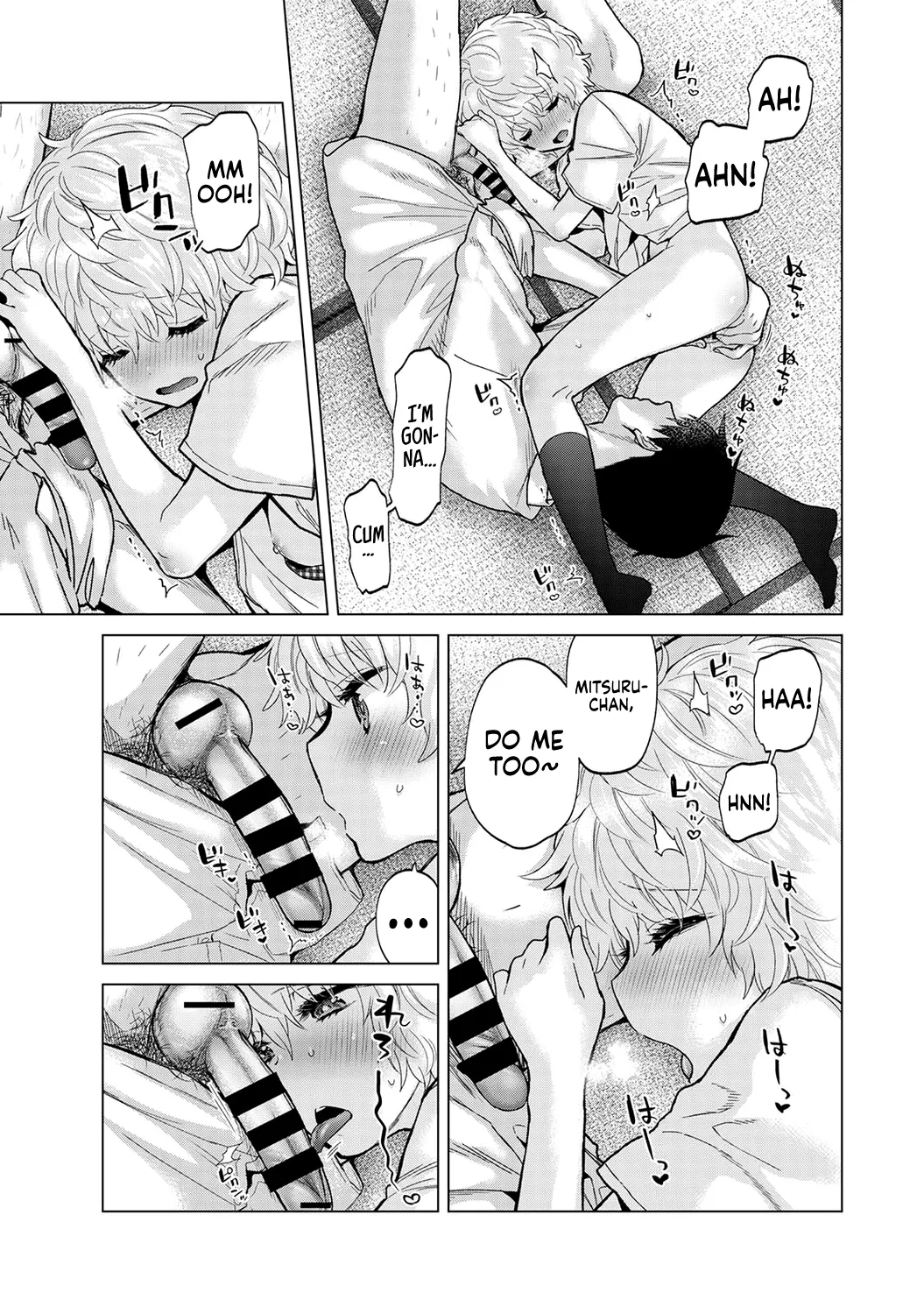 [Shiina]Noraneko Shoujo to no Kurashikata Ch. 33-42 | How to Live with a Stray Cat Girl Ch. 33-42[English] [1 2 Translations] Page 127