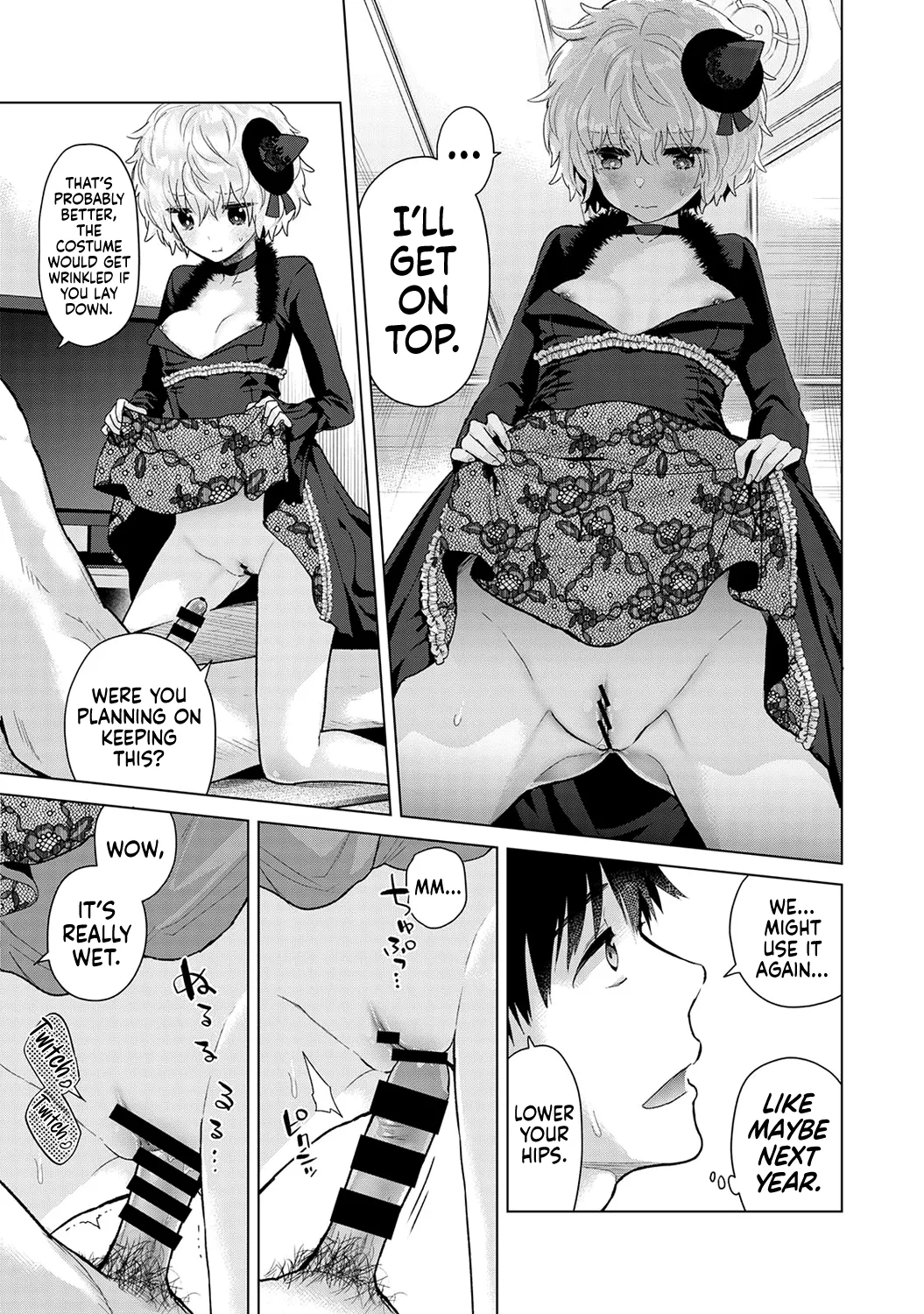 [Shiina]Noraneko Shoujo to no Kurashikata Ch. 33-42 | How to Live with a Stray Cat Girl Ch. 33-42[English] [1 2 Translations] Page 198