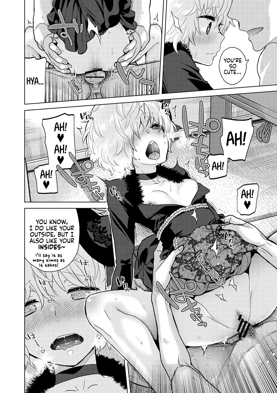 [Shiina]Noraneko Shoujo to no Kurashikata Ch. 33-42 | How to Live with a Stray Cat Girl Ch. 33-42[English] [1 2 Translations] Page 201