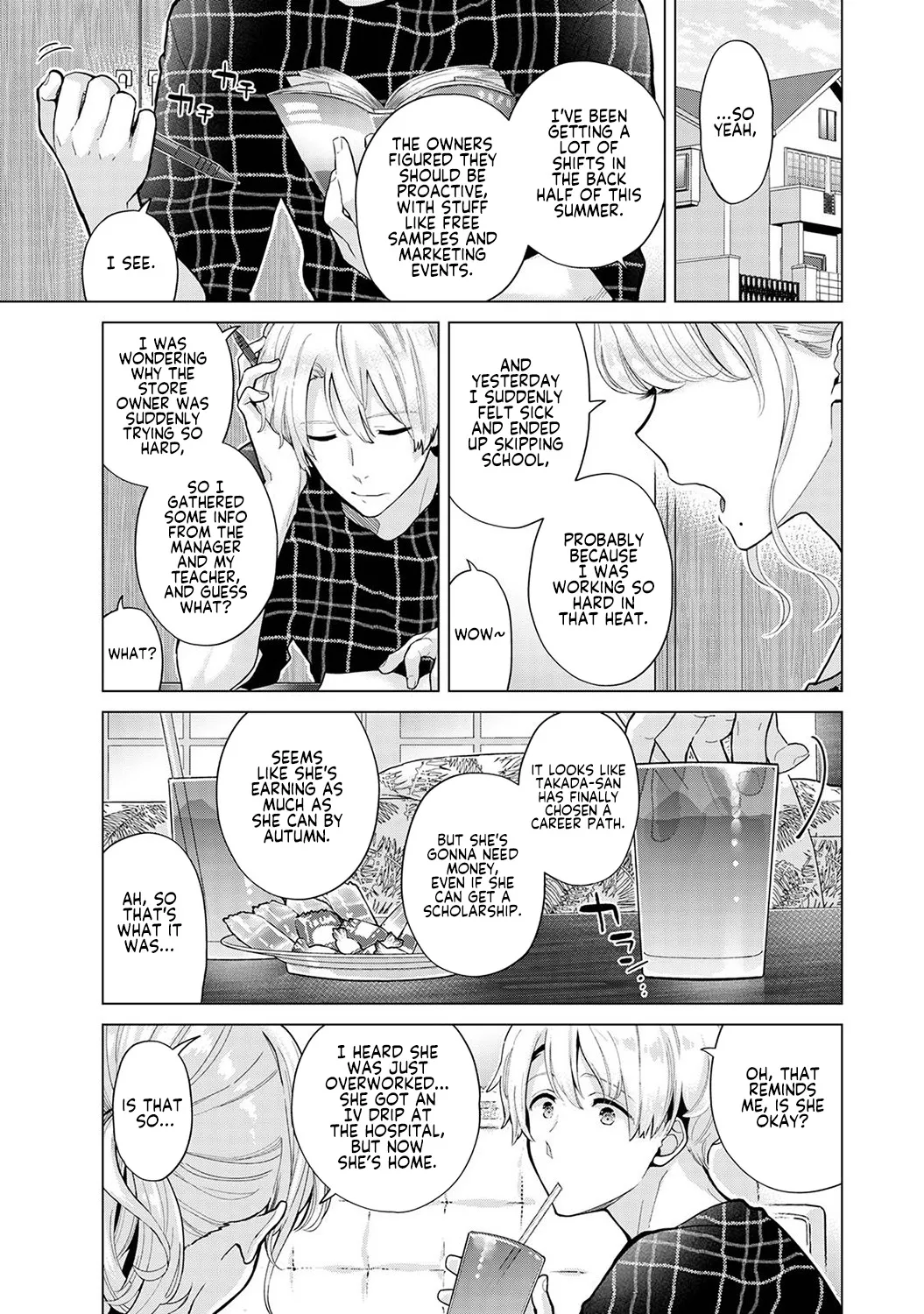 [Shiina]Noraneko Shoujo to no Kurashikata Ch. 33-42 | How to Live with a Stray Cat Girl Ch. 33-42[English] [1 2 Translations] Page 51
