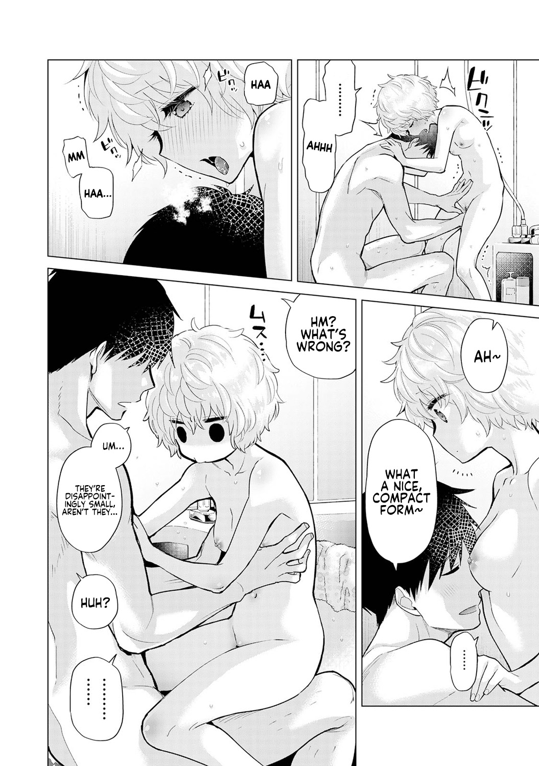 [Shiina]Noraneko Shoujo to no Kurashikata Ch. 33-42 | How to Live with a Stray Cat Girl Ch. 33-42[English] [1 2 Translations] Page 83