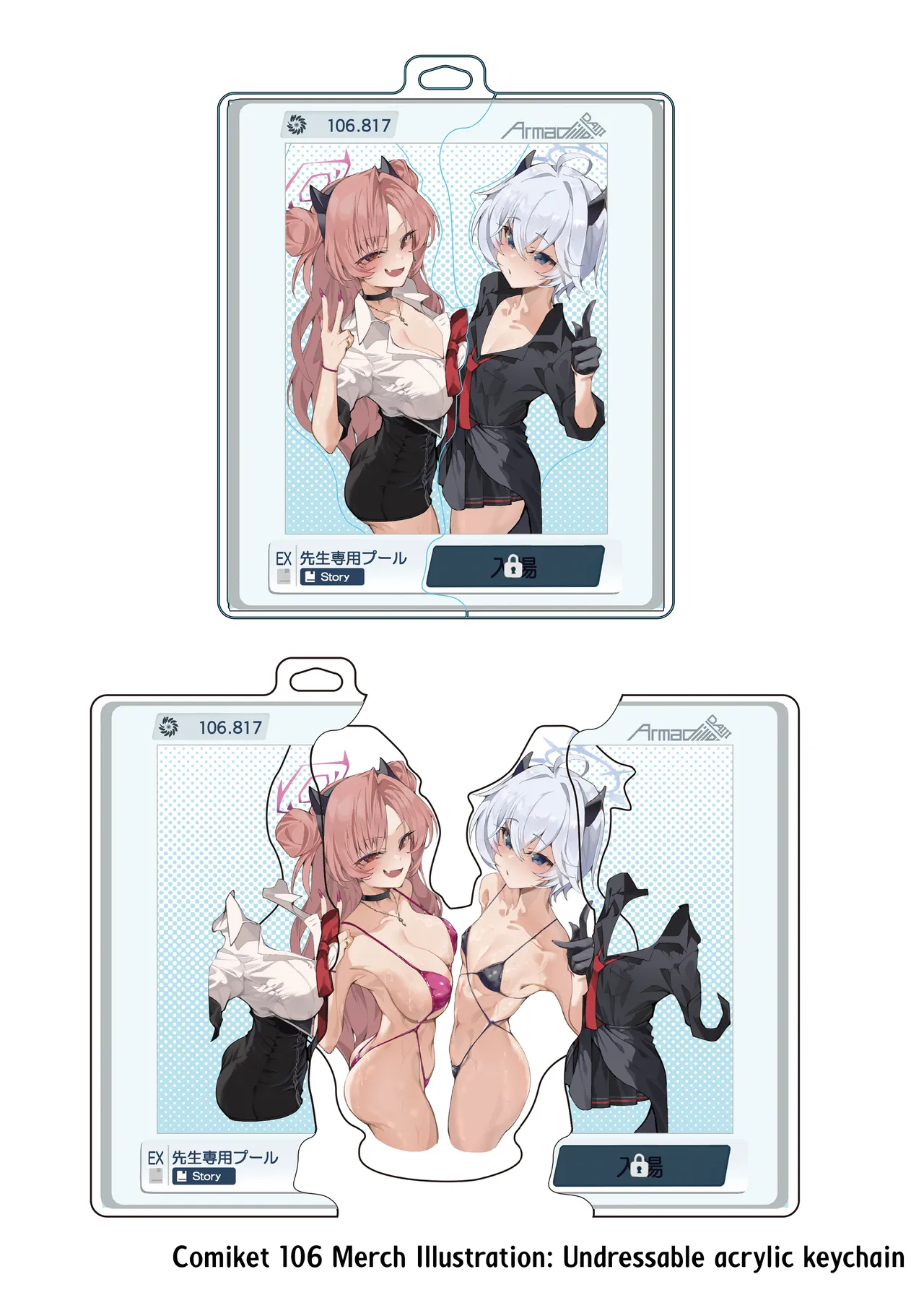 [Armadillo (Renji, Daiji)]Tamari ni Tamatta Seiyoku Uketomemasu Sensei no Koto ga Daisukidakara... Seishori Schedule Go-Youi Shimashita 4 ー I’ll Handle Your Pent-Up Lust! Sensei! We Really Love You, So... We’ve Come Up With A Way To... Relieve You❤ 4(Blue Archive) [English] [head empty] [Digital] Page 45