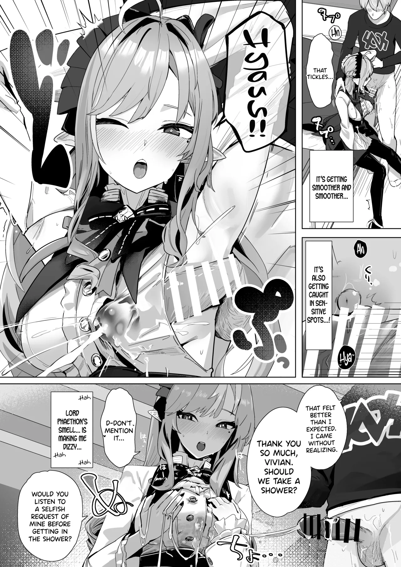 [Futo Fukutsu (Oza)]Paizuri Zone Zero(Zenless Zone Zero) [English] [SDTLs] [Digital] Page 14