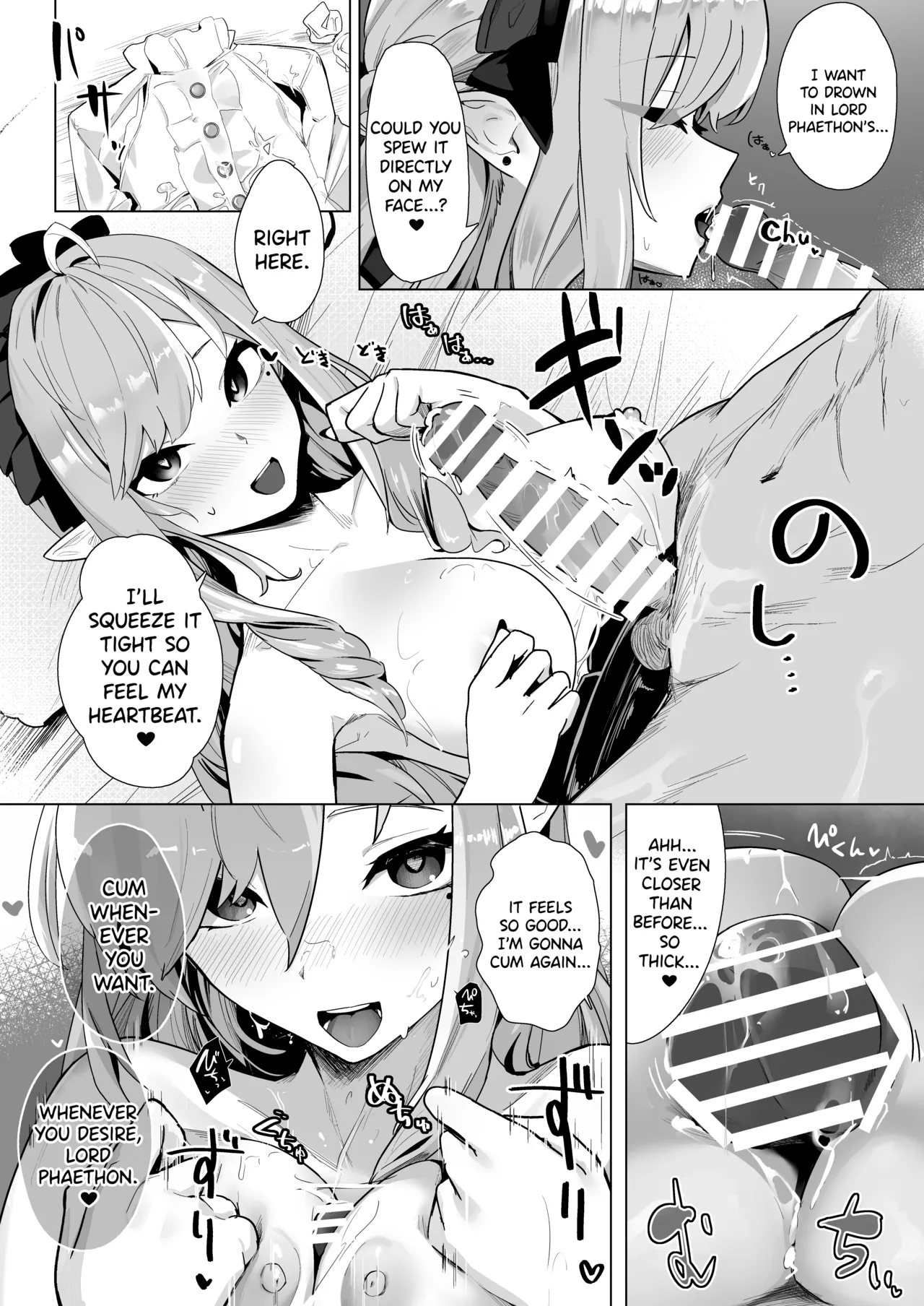 [Futo Fukutsu (Oza)]Paizuri Zone Zero(Zenless Zone Zero) [English] [SDTLs] [Digital] Page 15