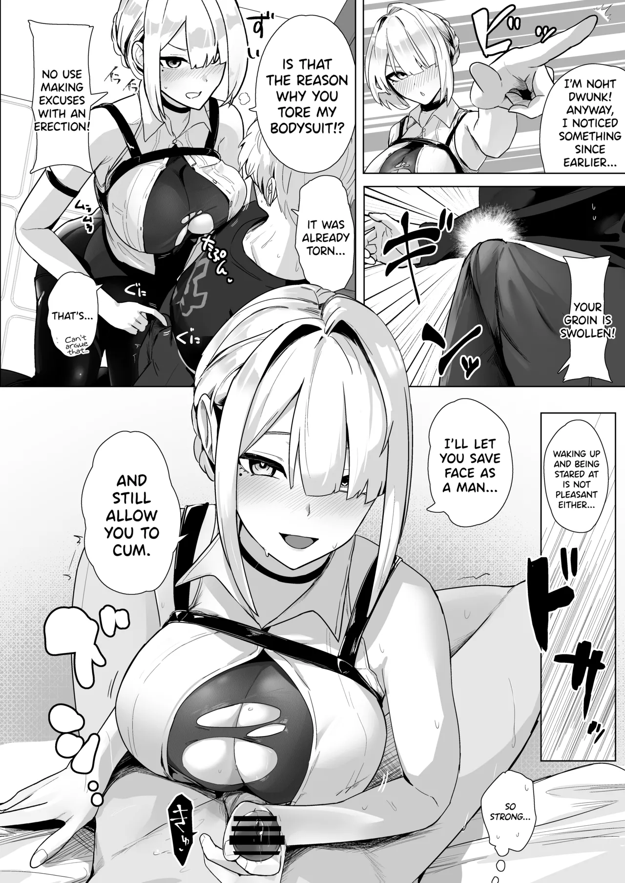 [Futo Fukutsu (Oza)]Paizuri Zone Zero(Zenless Zone Zero) [English] [SDTLs] [Digital] Page 3