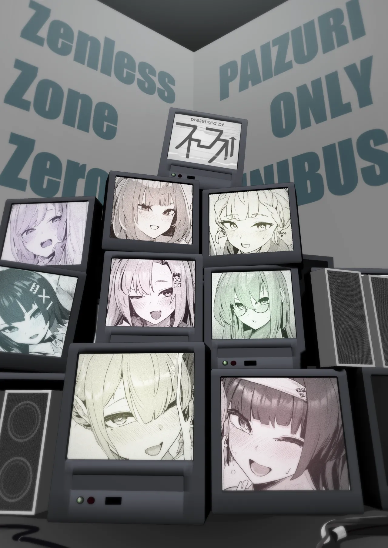 [Futo Fukutsu (Oza)]Paizuri Zone Zero(Zenless Zone Zero) [English] [SDTLs] [Digital] Page 34