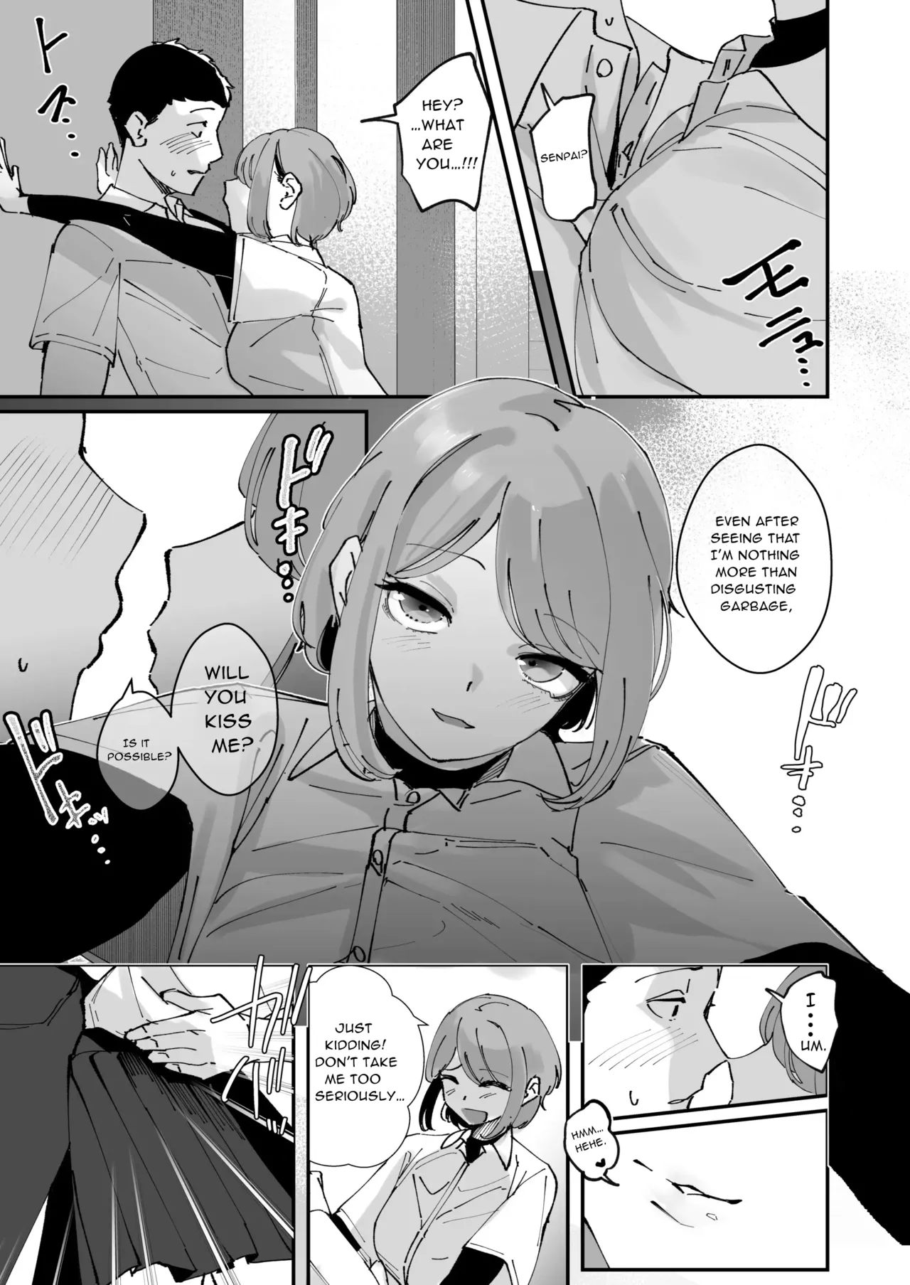 [Nananto (Uenosuke)]Akogare no Joshi Manager Zenpen | The Manager Girl I Admire[English] Page 19