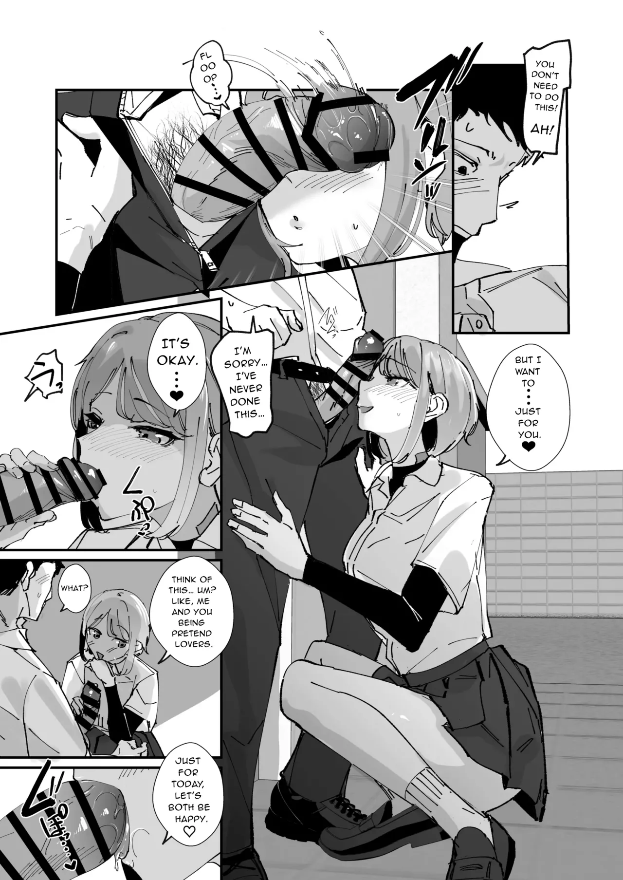 [Nananto (Uenosuke)]Akogare no Joshi Manager Zenpen | The Manager Girl I Admire[English] Page 21