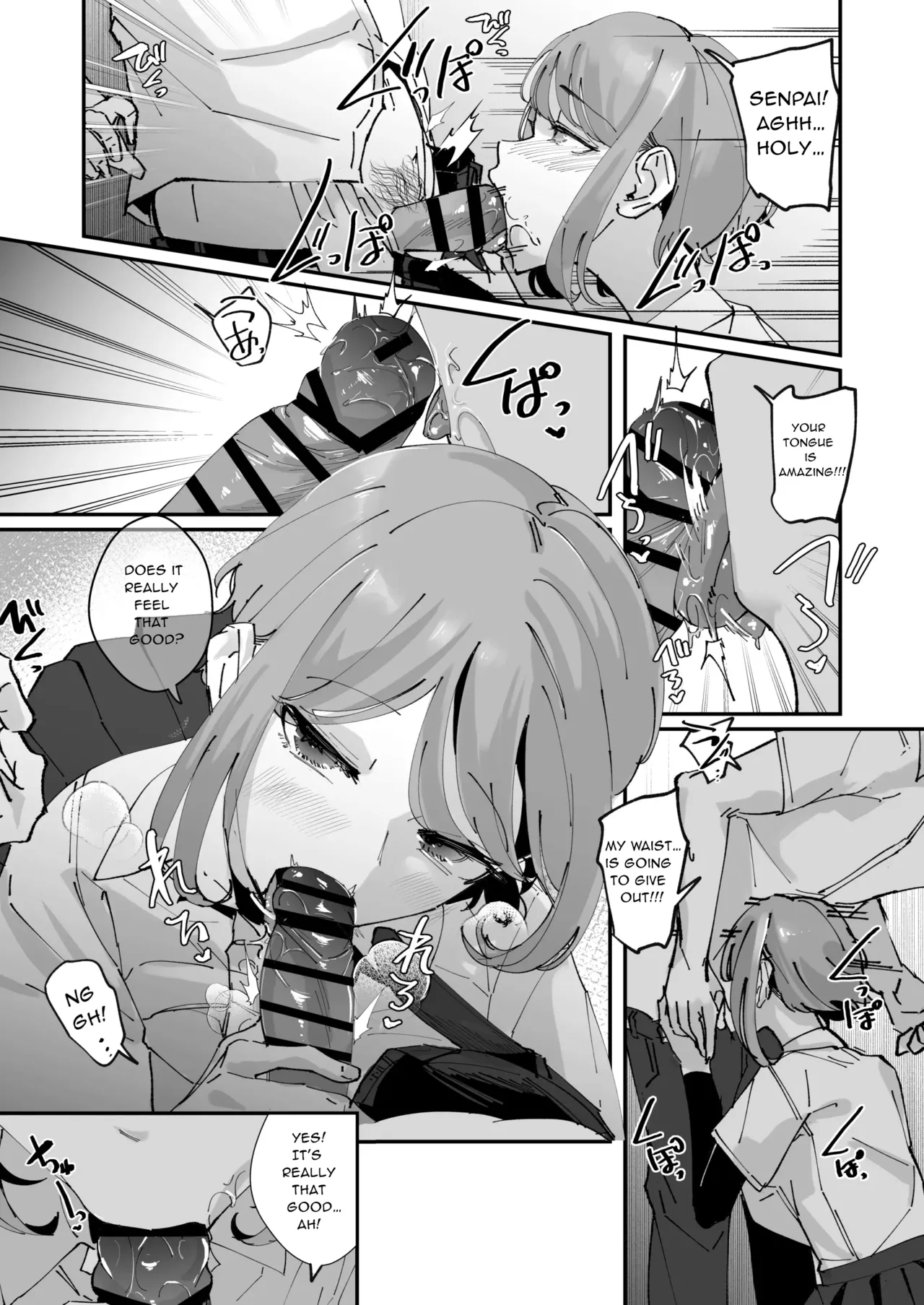 [Nananto (Uenosuke)]Akogare no Joshi Manager Zenpen | The Manager Girl I Admire[English] Page 22