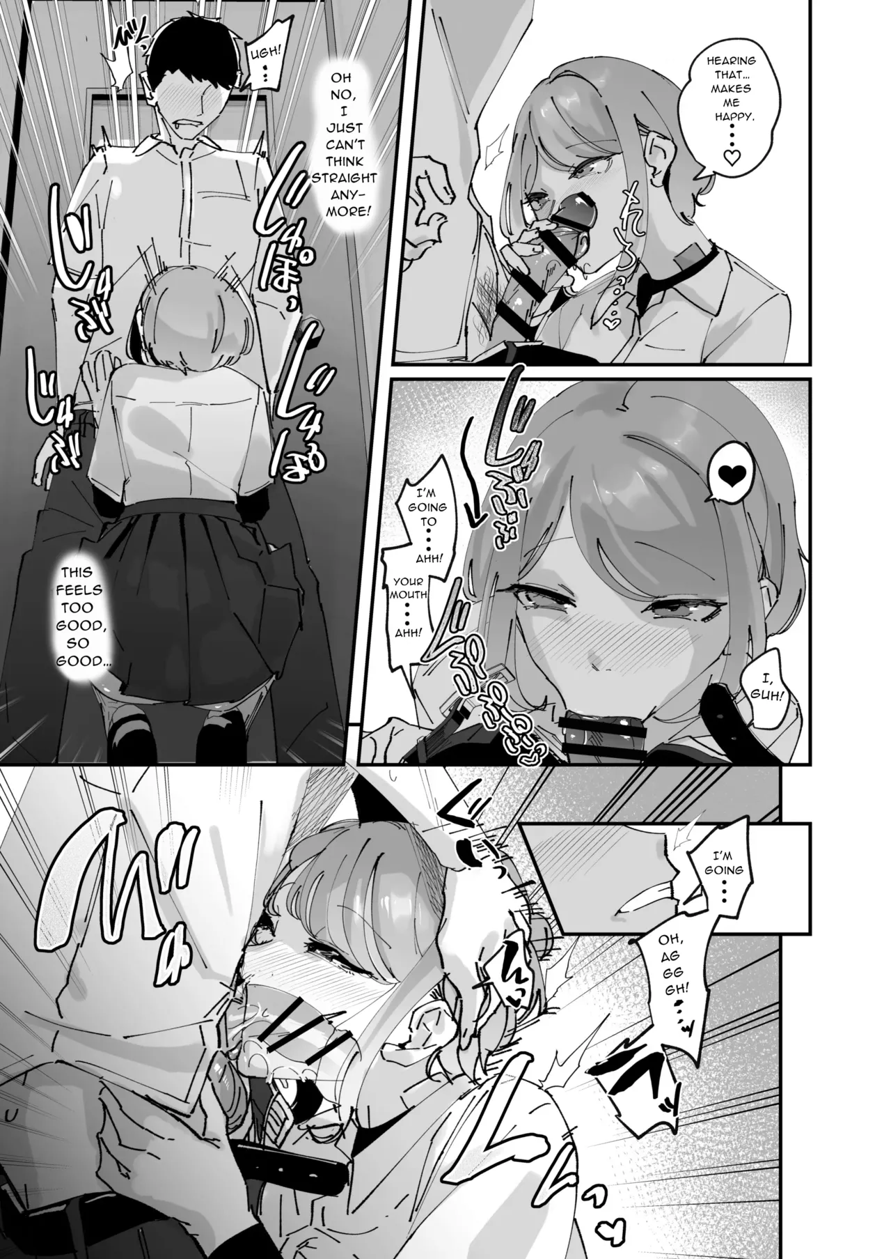 [Nananto (Uenosuke)]Akogare no Joshi Manager Zenpen | The Manager Girl I Admire[English] Page 23