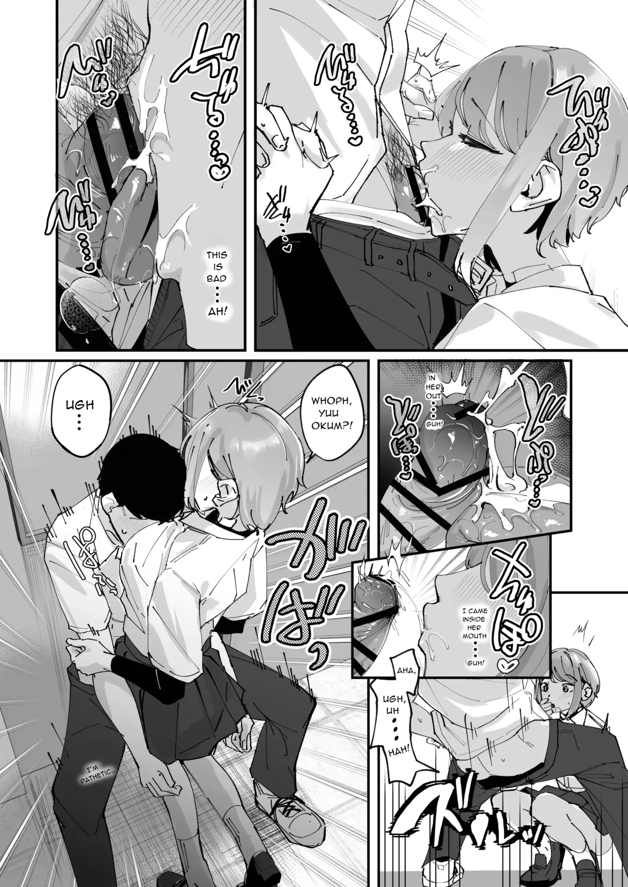 [Nananto (Uenosuke)]Akogare no Joshi Manager Zenpen | The Manager Girl I Admire[English] Page 24